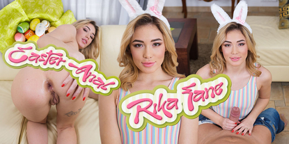 589 - Easter Anal